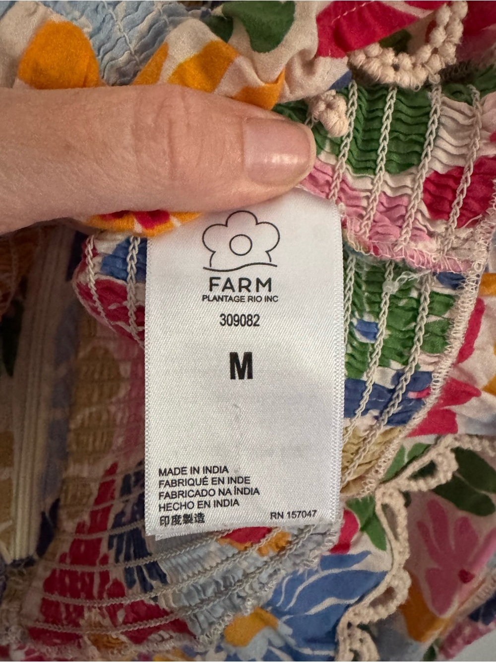 FARM Rio Multicolor Floral Smocked Peplum Blouse - Picture 5 of 6